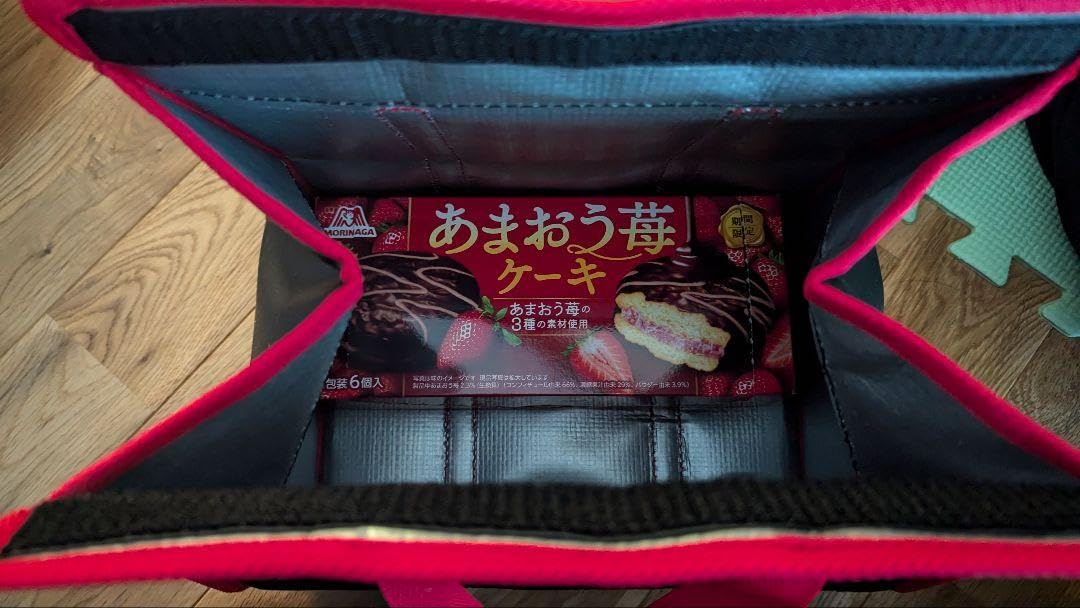 仕入館 プロ仕様デリバリーバック 出前館 ウーバー 2個 menu Wolt Amazon.co.jp: 仕入館 プロ仕様デリバリーバック 出前館 ウーバー 2個